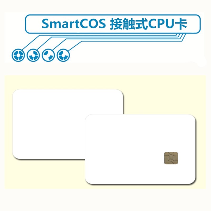 Contact CPU Card Smart Card Minghua Aohan SmartCOS ISO7816 PBOC DES Algorithm