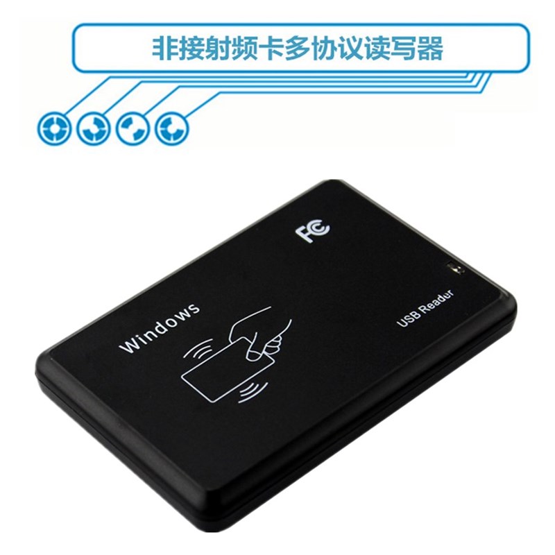 Contactless IC card reader 14443A 14443B 15693 Multi-protocol reader NFC reader