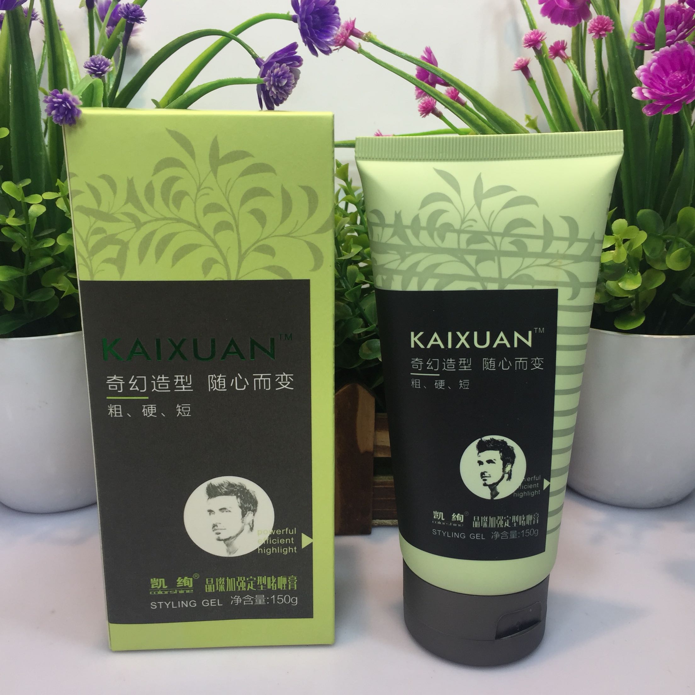 Kaixuan cool King Kong gel cream men's big back hair styling moisturizing strong gel water women's styling travel