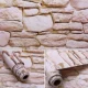 Каменный кирпич (шириной 45 см*5 метров)