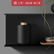 Sanjie tea set Sealed tea pot Household food Dry food grain storage tank Puer tea large storage tank with lid
