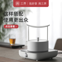 Three circles tea set Electric ceramic stove Stainless steel burning tea pot Barrel water pump Tea making tea making tea gift good products