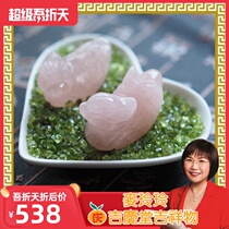 Mak Lingling Jiqing Hall mascot Hong Kong counter Meixin