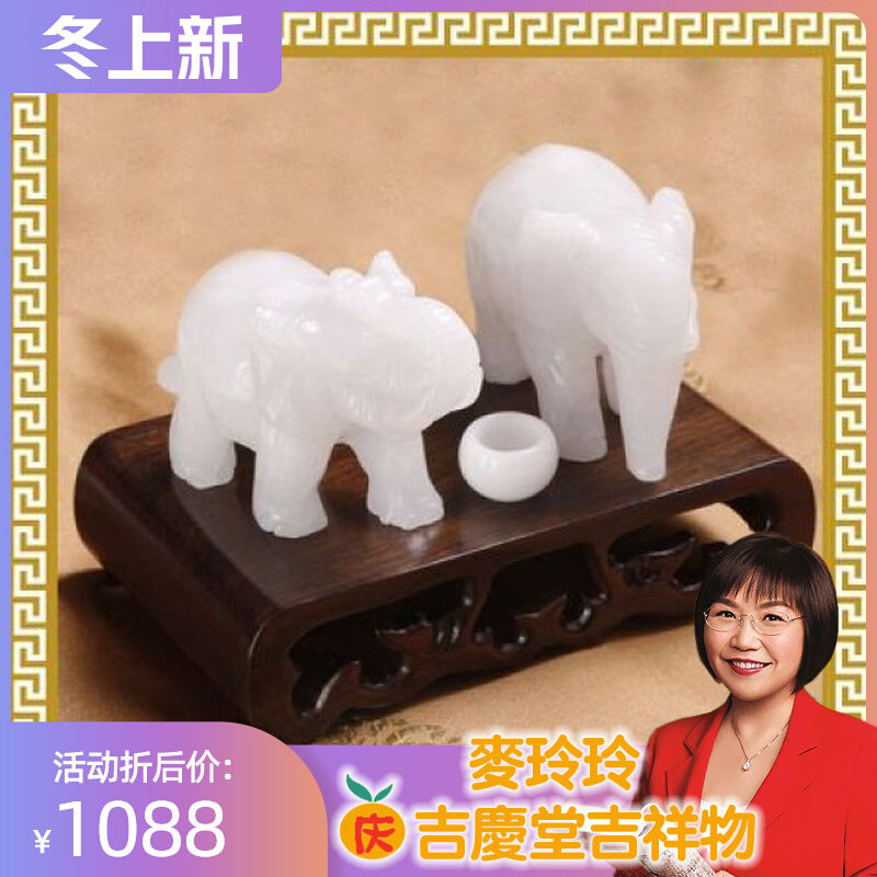 Mai Lingling Jiqingtang mascot Hong Kong counter absorbs water like an image
