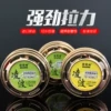 Товары от 马特尔千屹专卖店