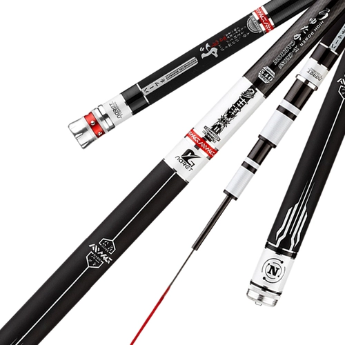 Fengze Fishing stod Carbon 28 Ультра -свет и твердый 19H, 6H Тайвань Рыбалка 28 Настройка Ручная стерла японская импортная подлинная