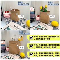 ins small red book with oil-proof drenched Kraft paper storage bag retro desktop sundries waterproof cosmetics storage box