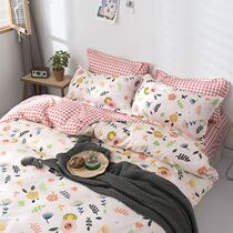 Wash cotton ins Wind four-piece summer bedding quilt cover quilt single student dormitory bed single three-piece set