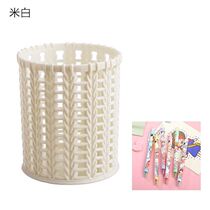 Creative imitation rattan plastic pen holder multifunctional simple hollow student desktop storage box office stationery pen barrel