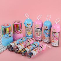 Watercolor pen set drawing pen kindergarten primary school students can wash non-toxic children 48 color colored pens send painting books