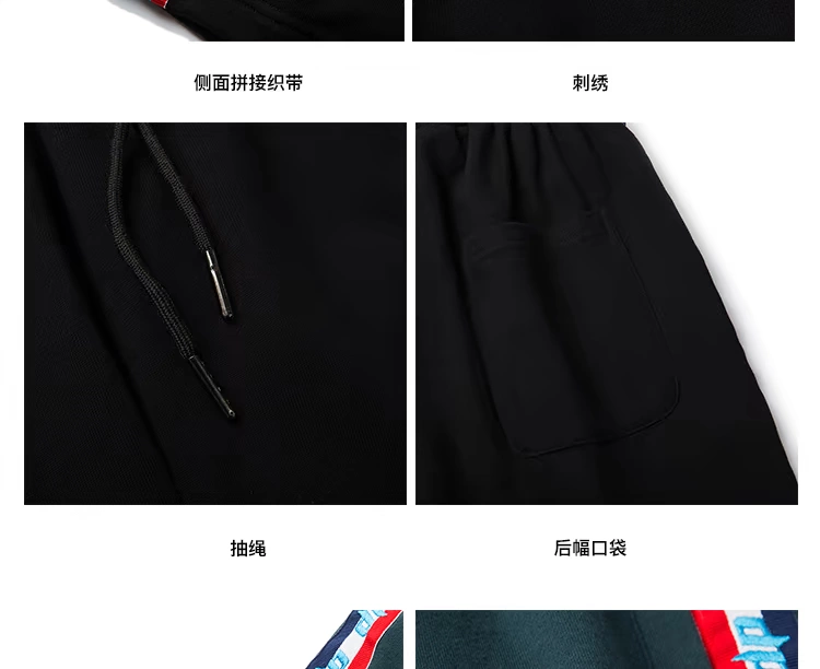 DUEPLAY Trịnh Hạo sở hữu thương hiệu đồng phục học sinh retro thường xuyên dây ruy băng khâu áo nam hàng hiệu