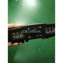 Cognex is for sale as shown below. Negotiable price is 2300 per package.