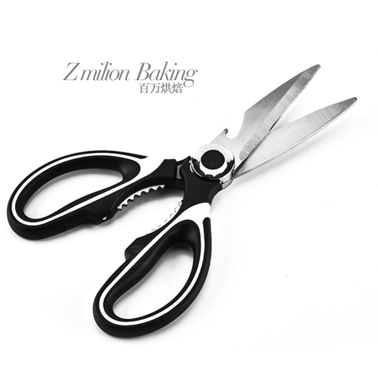 Kitchen Multipurpose Home Scissors Powerful Chicken Bone Food Food Roast Meat Cut Scissors Stainless Steel Germany Multifunction