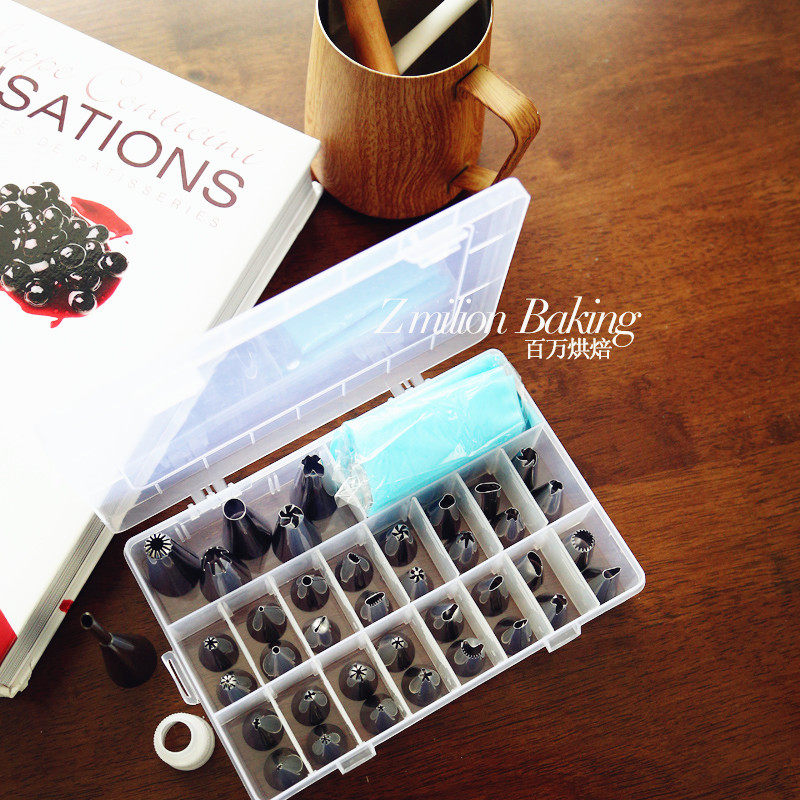 32 head framed flower mouth suit baking cake framed flower bag Han style Flower Cream Tool to make cookies Converter