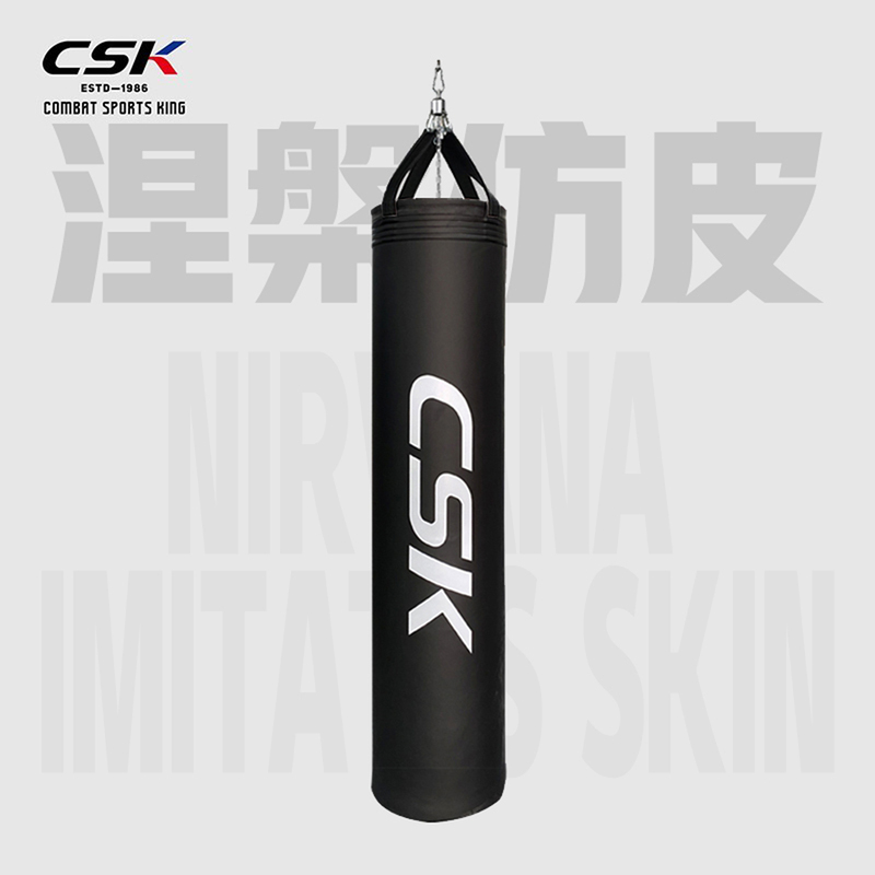Csk Boxing Punching Bag Is Designated for Professional Competitions, Hanging Type Sandbag for Sanda, Real-Life Feel, Does Not Deform or Sink to the Bottom