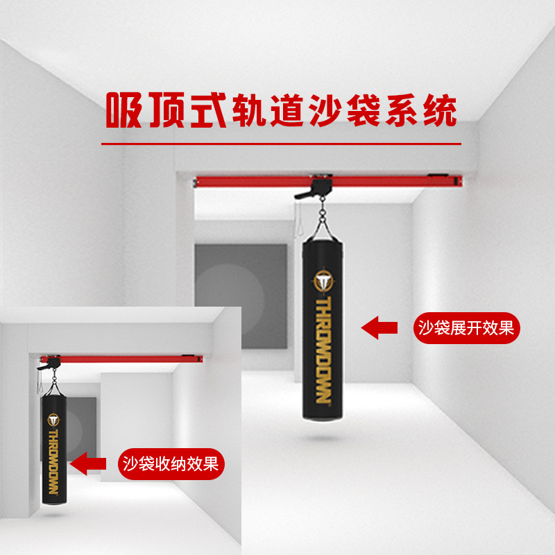 Suck-lift track boxing sandbag fight fitness sandbag shop boxing with customizable length