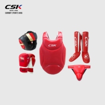 CSK Boxing Gfight Suit Scattered to guard the target Kunlun Youth Tournament Dedicated to Use Equipment