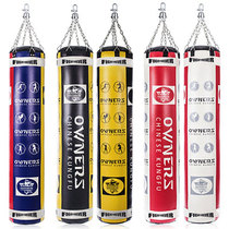 Hanging household commercial martial arts gym boxing solid sandbag sandbag loose adult Muay Thai professional training equipment