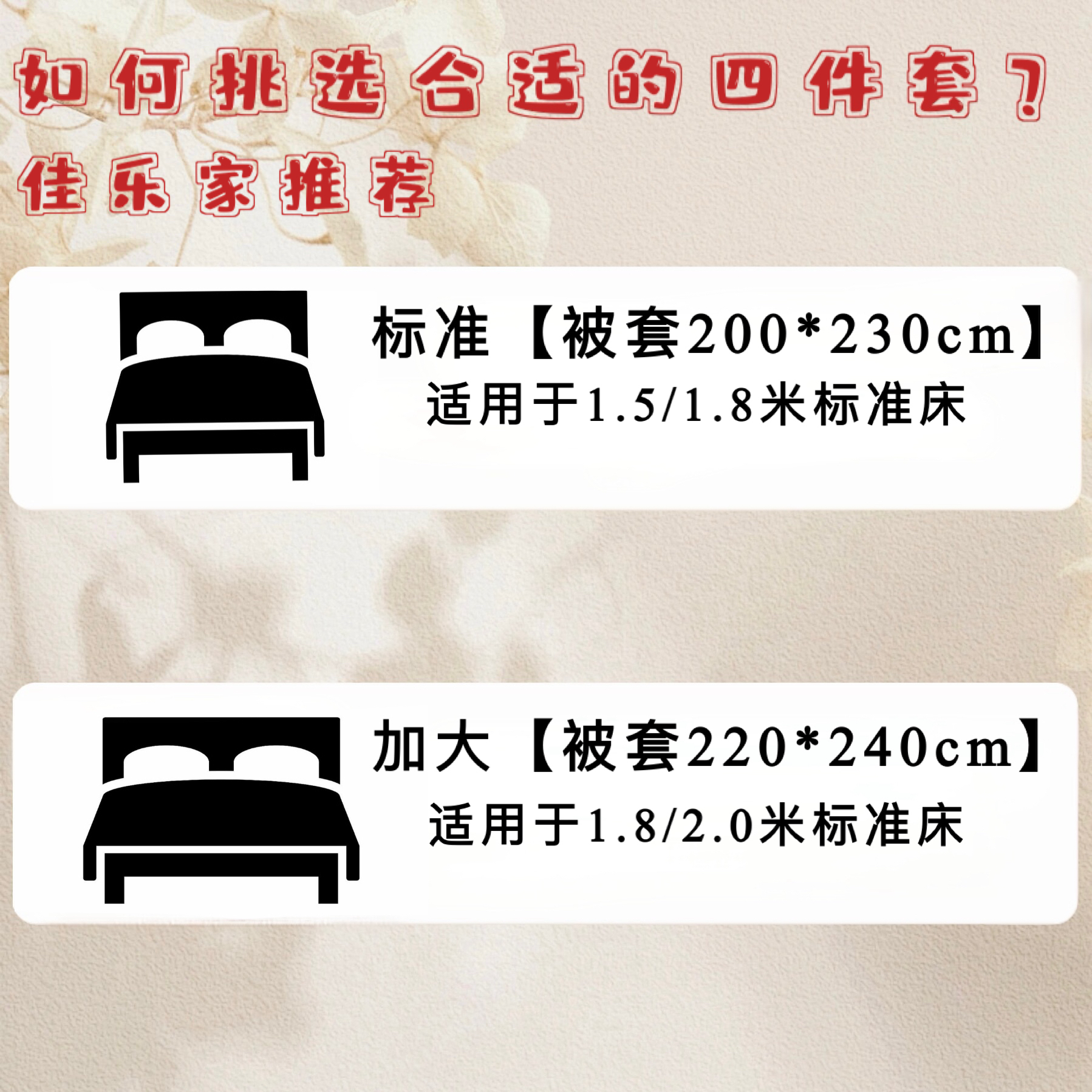 顺丰冷链护航，传统美味的速冻革命