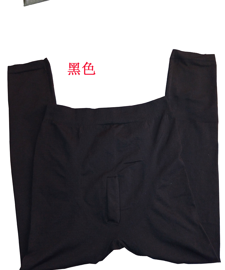 Pantalon collant Moyen-âge sexy en coton - Ref 763994 Image 9