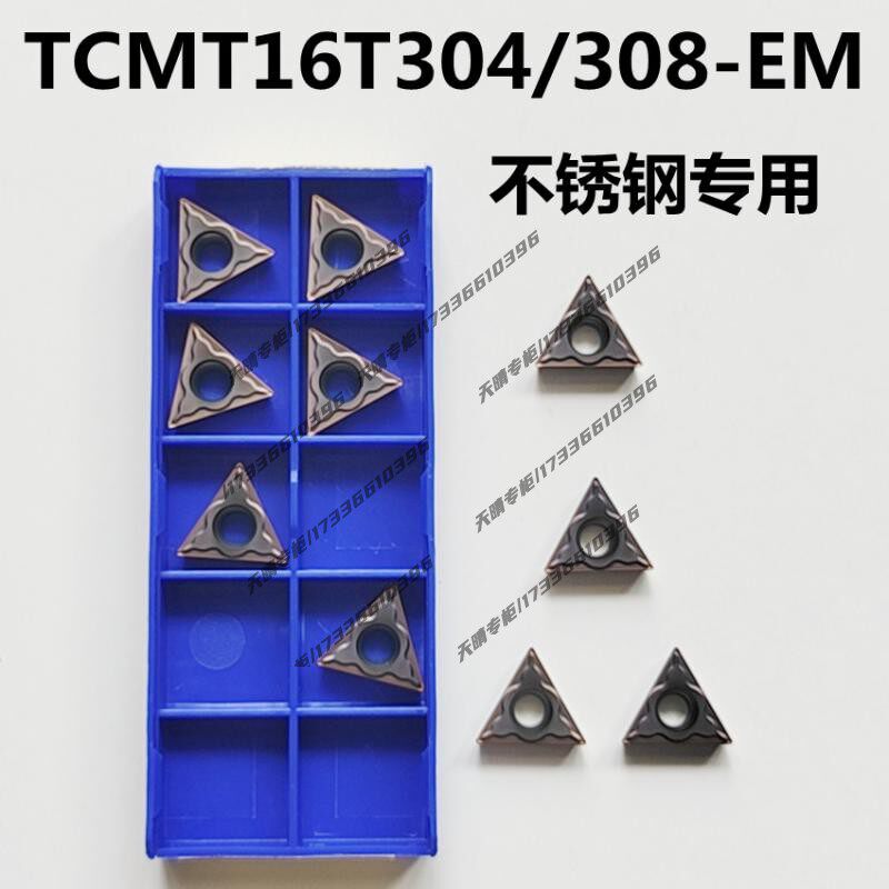 Triangular inner hole alloy CNC blade TCMT16T304 TCMT16T308-EM machining stainless steel steel parts