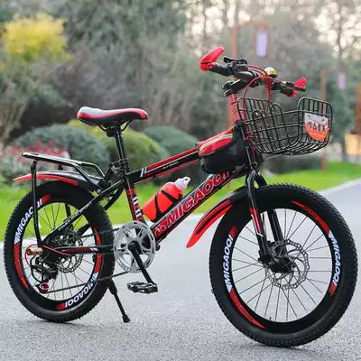 Children's bicycle disc brake mountain bike 6-7-8-9-10-11-12-year-old cycling boys and girls racing variable speed