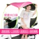 Kính chắn gió xe máy trong suốt phim xe điện ba bánh phía trước kính chắn gió được che mưa mưa xe đạp tán ô xe đạp 	các mẫu kính chắn gió xe máy