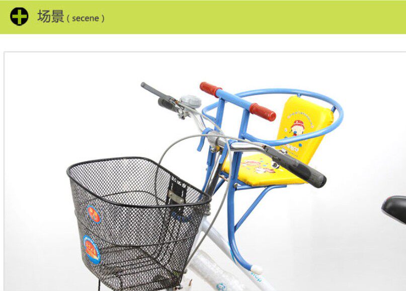 siège enfants pour vélo - Ref 2414770 Image 13