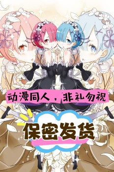 Wolf card anime fan card rem kitagawa genshin dragon ball naruto demon slayer five equal parts confidential delivery Wolf card anime fan card rem kitagawa genshin dragon ball naruto demon slayer five equal parts confidential delivery