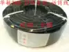 4N oxygen-free copper 2-core shielding line Audio and video line microphone line engineering installation wiring 2*0 37