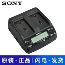 Оригинальная подгонка Sony Battery NP-F970 NX100 NX100 Z150 MC2500 NX5r AX1E Z5C Z5C NX3E AX2000E AX2000E AX2000E AX2000E