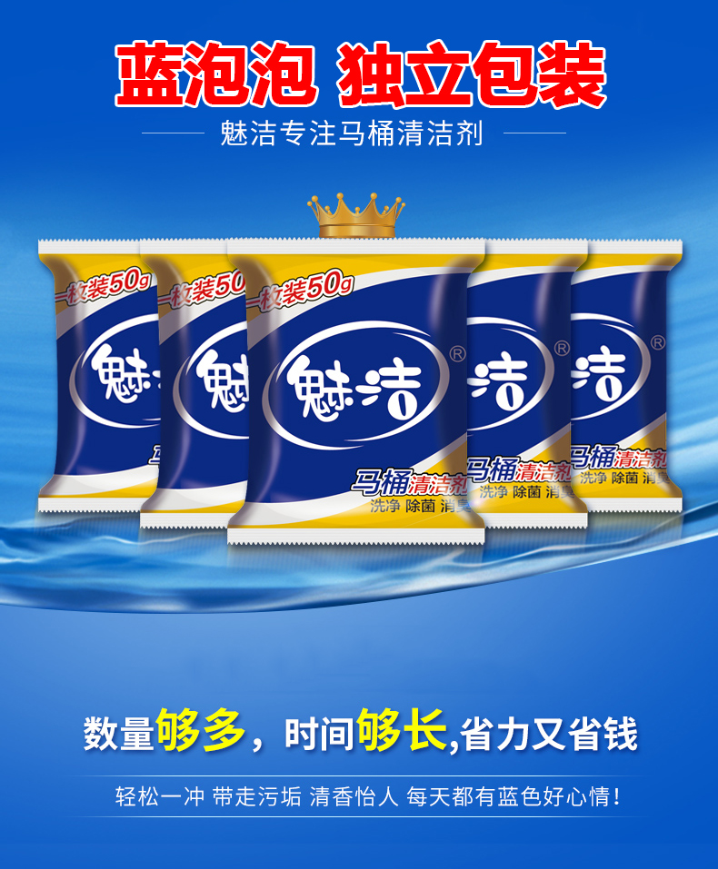 nước tẩy vách kính nhà tắm	 Màu xanh bong bóng nhà vệ sinh nhà vệ sinh nhà vệ sinh nhà vệ sinh nhà vệ sinh nhà vệ sinh - Trang chủ nước tẩy nhà vệ sinh cực mạnh