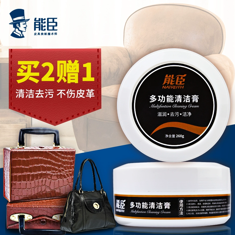 Nengchen chất tẩy da đa chức năng chăm sóc da làm sạch kem da túi da bảo trì da ghế sofa da - Nội thất / Chăm sóc da