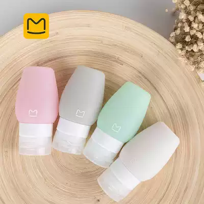 Hornet's honeycomb silicone bottle bottle travel Portable leak-proof cosmetics bottle skin care lotion portable bottle