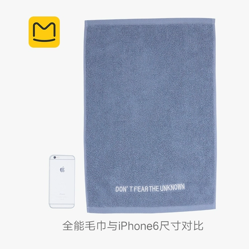 Хлопковое мягкое портативное полотенце для домашнего использования для путешествий, хорошо впитывает воду