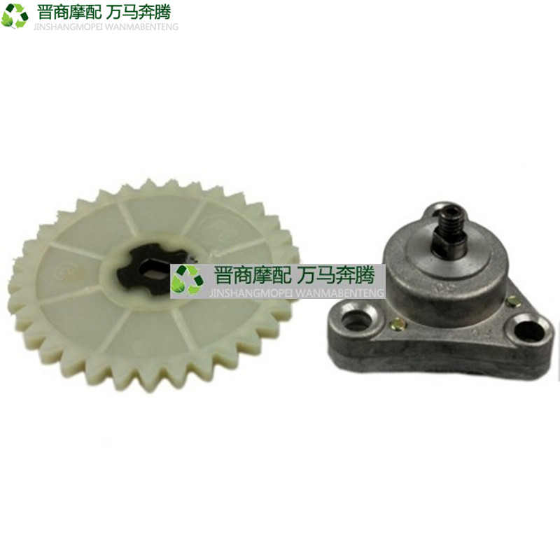 1P39QMA bơm dầu lắp ráp xe tay ga GY648 50 80CC bơm dầu bơm dầu - Xe máy Gears 	nhông dĩa xe máy	