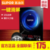 bếp từ rapido Bếp điện từ cảm ứng Supor bếp thông minh tiết kiệm năng lượng, nấu năng lượng cao để gửi đầy đủ các sản phẩm đặc biệt chính hãng - Bếp cảm ứng bếp từ napoliz Bếp cảm ứng