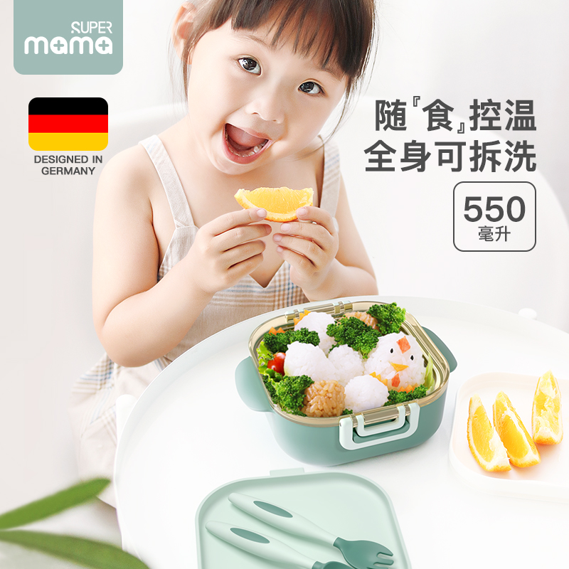 PPSU Baby Water Injection Insulation Bowl Infant Sub Food Bowl Children Bowls Spoon Cutlery Cutlery Set Suction Cup Bowl Anti-Burn