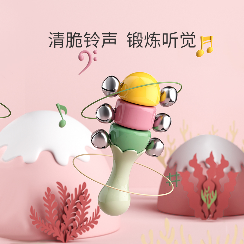 Sandhammer newborn baby hand rocking bell toy can nibble 0 1 year old baby puzzle early to teach the bell 6 months Children 3