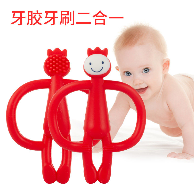 Baby Teether Baby Teething Stick Little Monkey Anti-Eating Hand Artifact Bite Glue Toy Silicone Can Boil Match stick