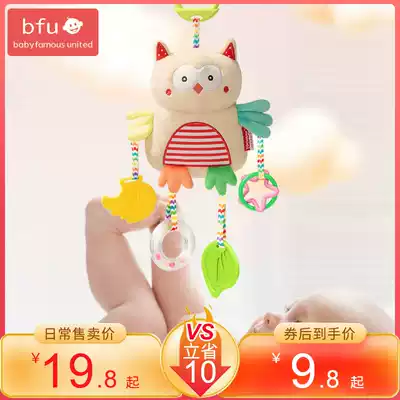 bfu baby bite fixing device Silicone molar stick non-toxic soft hand rattle toy baby bite glue anti-eating hand artifact