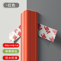 Красный, 2.5см