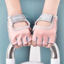Fitness gloves womens equipment sports pull-up single rod non-slip bicycle half-finger anti-cocoon thin breathable summer
