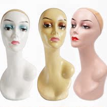 Big Left Shoulder Wig Hat Scarf Makeup Model Head Glass Steel Model Head Prop Showcase Window