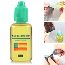 Hair remover hair remover hair remover hair remover hair remover hair remover hair remover hair remover hair remover hair remover hair remover hair remover hair remover
