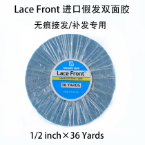 Hair Film Replacement Film US Blue Glue Nano Hair Reception Double Sided Adhesive Wig Replacement Tape