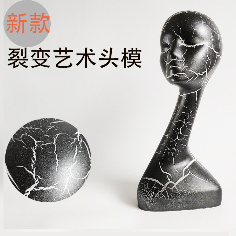 Fission Artwork Fibreglass Head Model Black Textured Head Abstract Art Human Head Model Hat Shop Window Wig Human Head Model