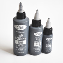 Anti-Fungus Wig Hair Weave Bonding Glue Bond 假发 假发 头 头 粘合 粘合 胶水