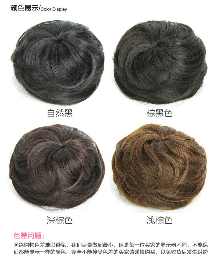 Extension cheveux - Chignon - Ref 241111 Image 8