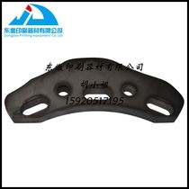 Mitsubishi printing machine accessories Mitsubishi machine tooth plate tooth opener D1000 tooth plate accessories